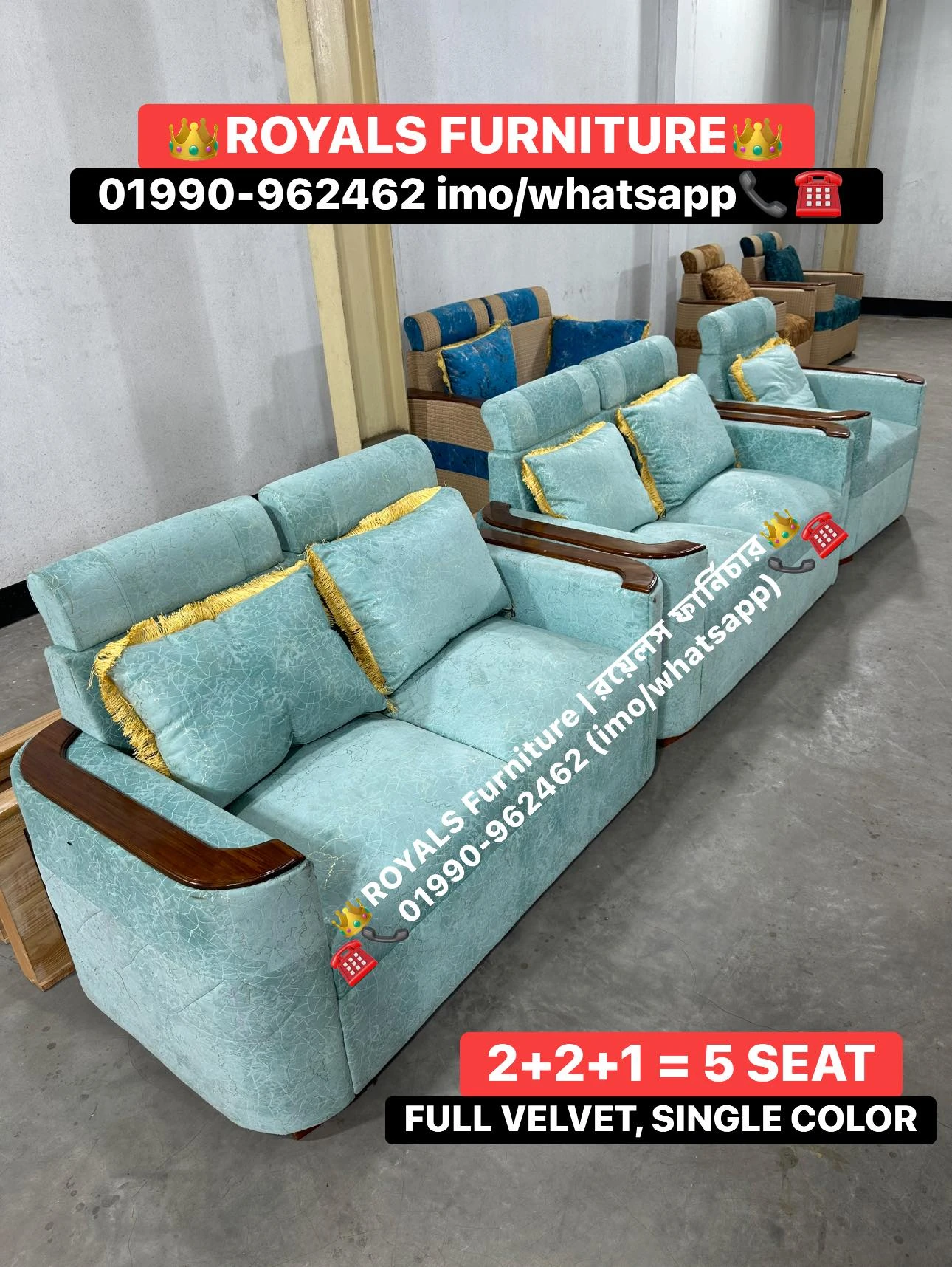 SS-001 FULL VELVET C MODEL 5SEATER SOFA SET